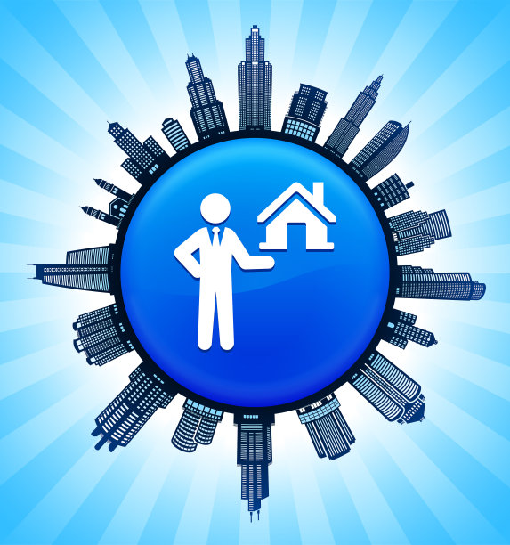 房地产经纪人出售房子在现代城市景观天际线背景图片下载