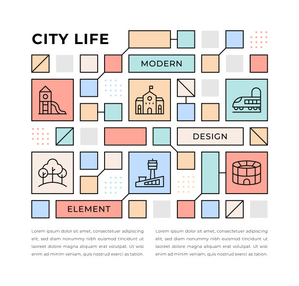 城市生活网旗概念图片下载
