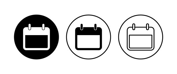 日历图标设置日历符号日历图标图片下载