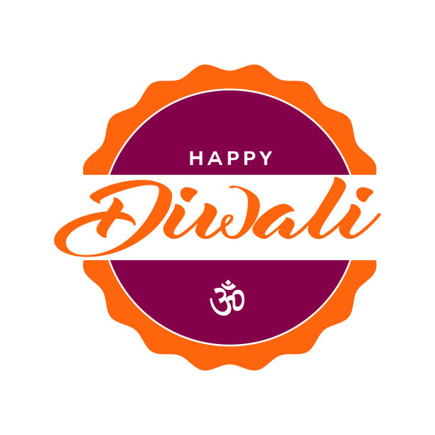 快乐的排灯节图片下载