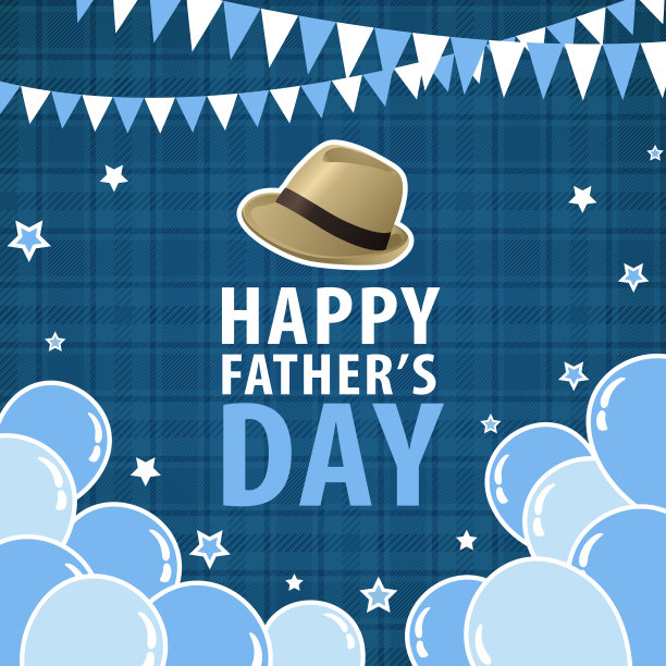 庆祝父亲节图片下载