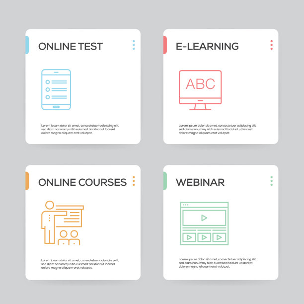 电子学习信息图设计模板图片下载