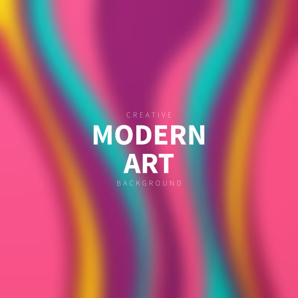 模糊的彩色波浪形状-抽象的时尚背景图片下载