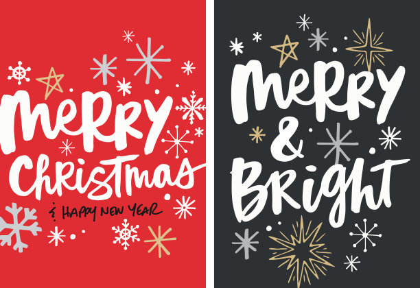 圣诞书法贺卡图片下载