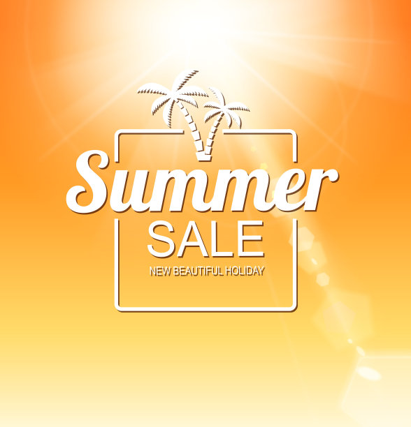 阳光的消息图片下载