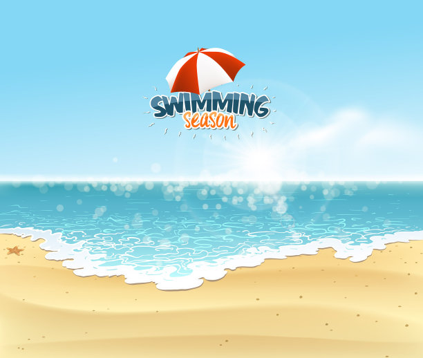 放松假期图片下载