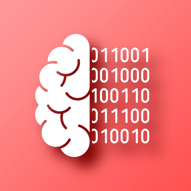 大脑与二进制代码。图标在红色背景与阴影图片下载