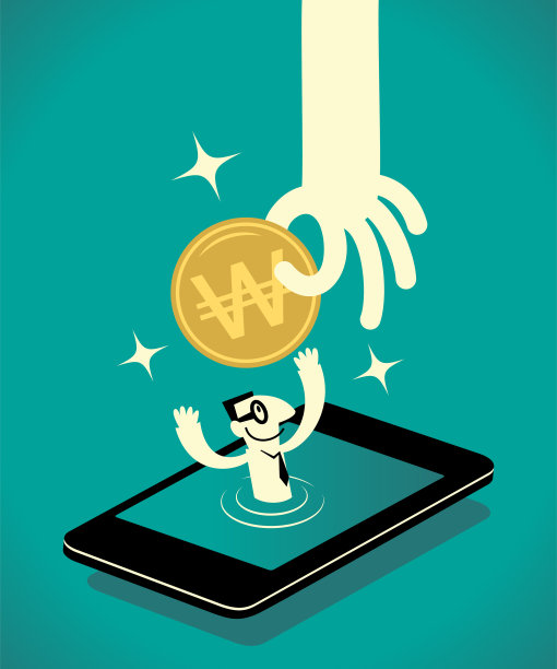 一只大手向出现在智能手机屏幕上的一名商人赠送朝鲜币(韩元标志币)图片下载