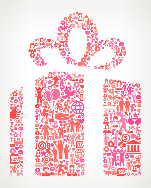 礼盒妇女权利和女孩图标模式图片下载