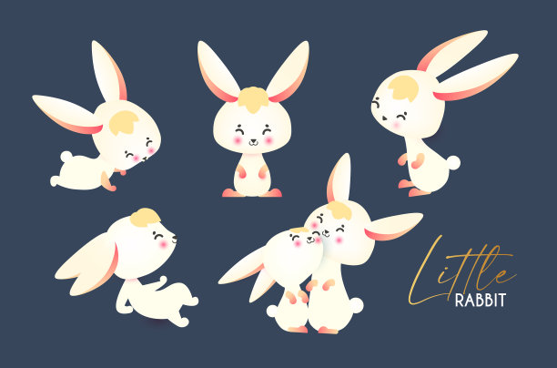 可爱的小白兔收藏坐跳图片下载