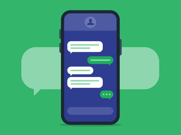 插图智能手机与短信屏幕图片下载