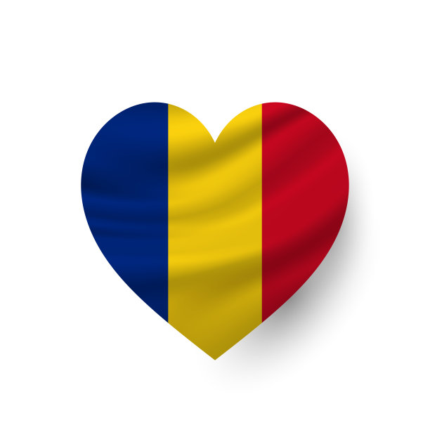 罗马尼亚国旗心形。向量图片下载