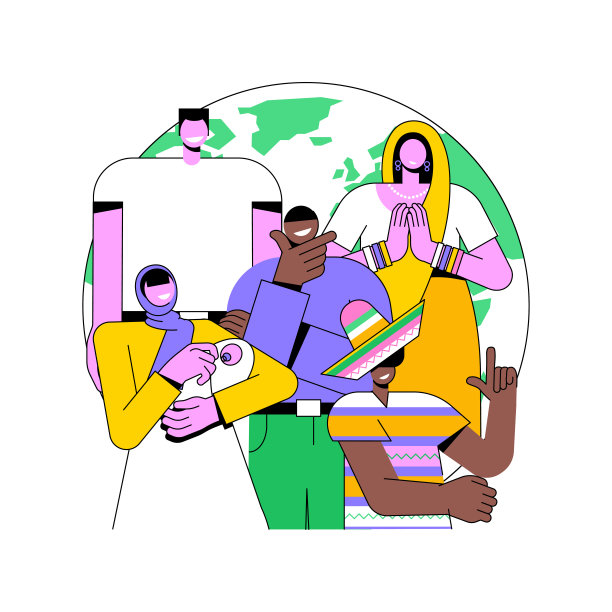 民族抽象概念矢量插图。图片下载