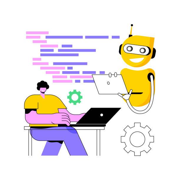 开放式自动化架构抽象概念矢量图。图片下载