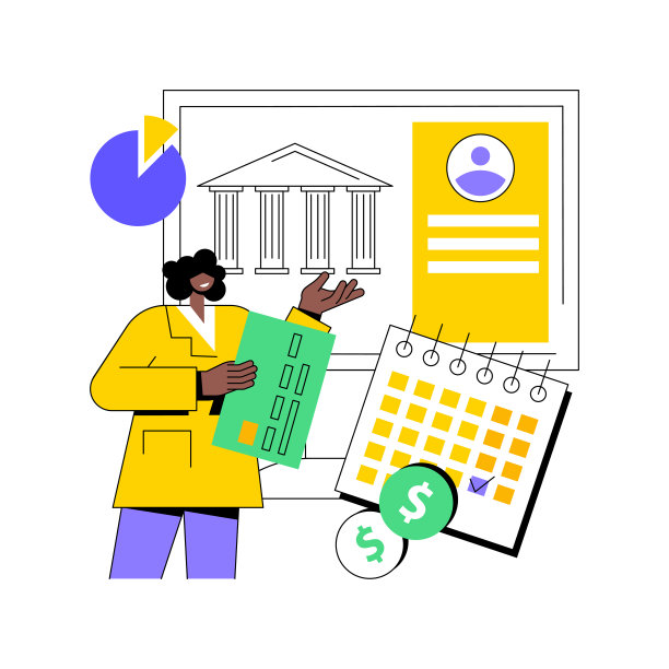 支付欠款的抽象概念矢量插图余额。图片下载