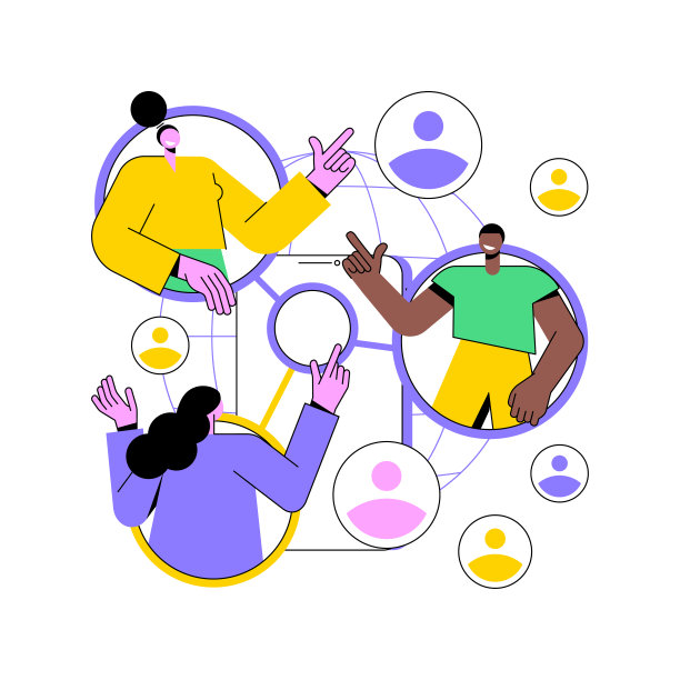 移动协作抽象概念矢量插图。图片下载