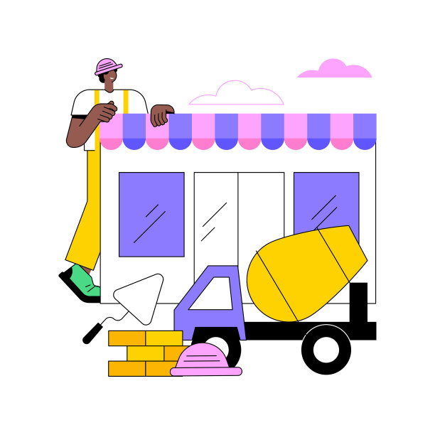 砖和砂浆抽象概念矢量插图。图片下载