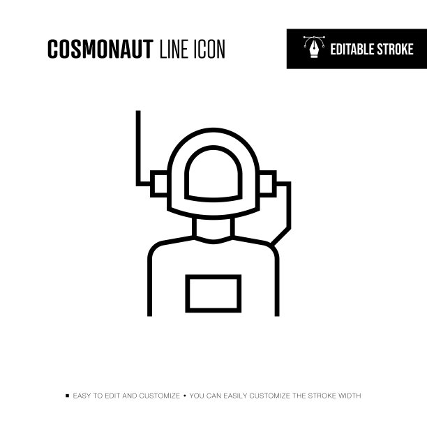 宇航员线图标-可编辑的笔触图片下载