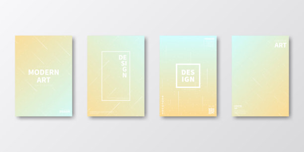 宣传册模板排版，米色封面设计，商业年报，传单，杂志图片下载