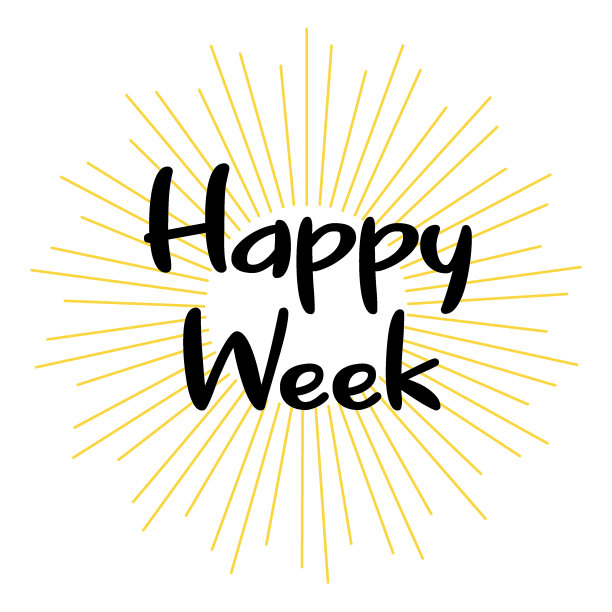 快乐的一周图片下载