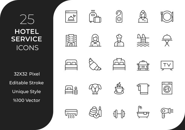 酒店服务线路图标集图片下载