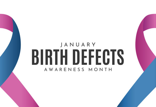 出生缺陷宣传月背景，一月。向量图片下载