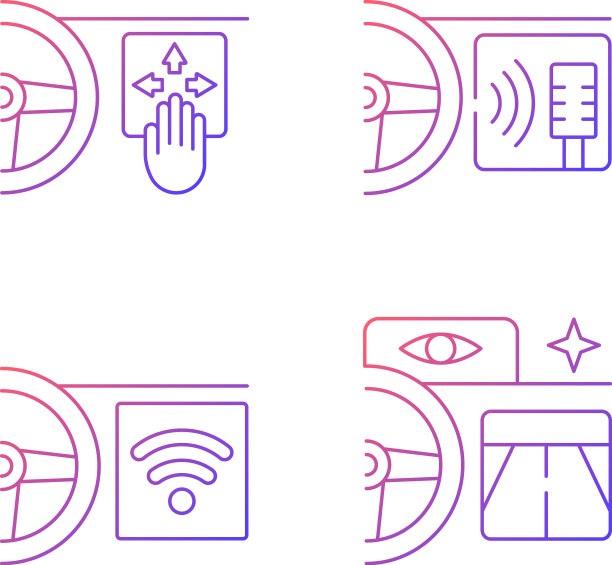 先进的汽车技术梯度线性图标图片下载