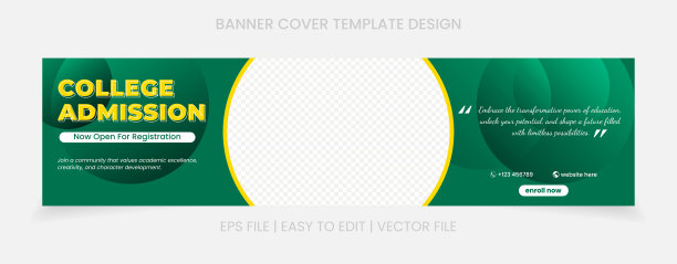 入学社交媒体封面设计模板图片下载