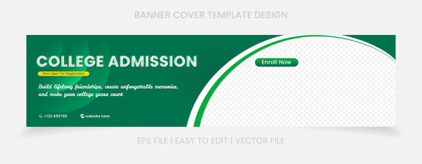 入学社交媒体封面设计模板图片下载