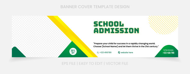 入学社交媒体封面设计模板图片下载