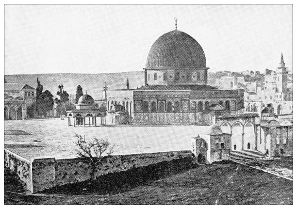 耶路撒冷和周围环境的古董旅行照片:奥马尔清真寺图片下载