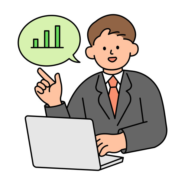 办公室员工检查业绩提升的进度。简单的矢量插图。图片下载