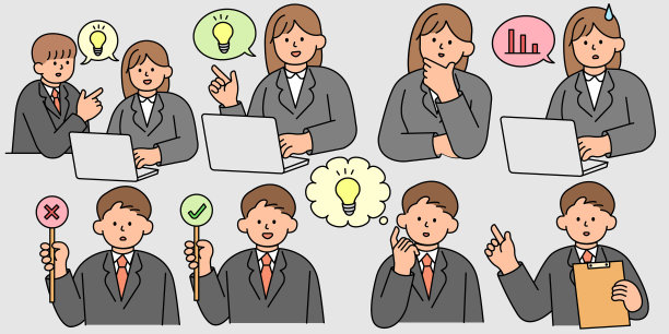 一组商业男人和女人的工作和头脑风暴的想法-简单的风格矢量插图。图片下载