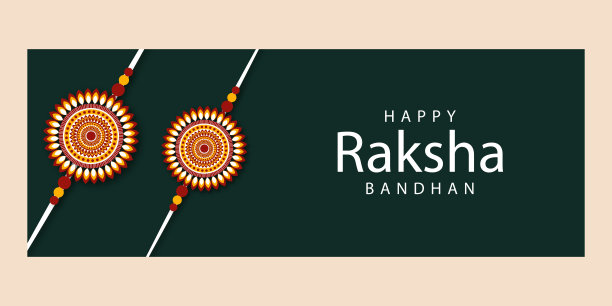 快乐Raksha Bandhan销售横幅设计图片下载