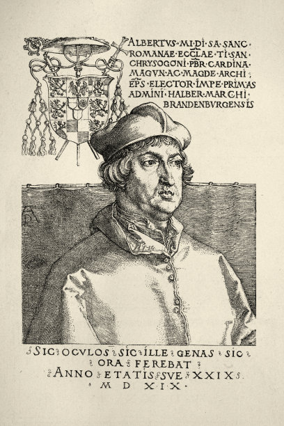 Portrait of Cardinal Albrecht of Brandenburg by Albrecht Dürer, etching, german 16th Century art图片下载
