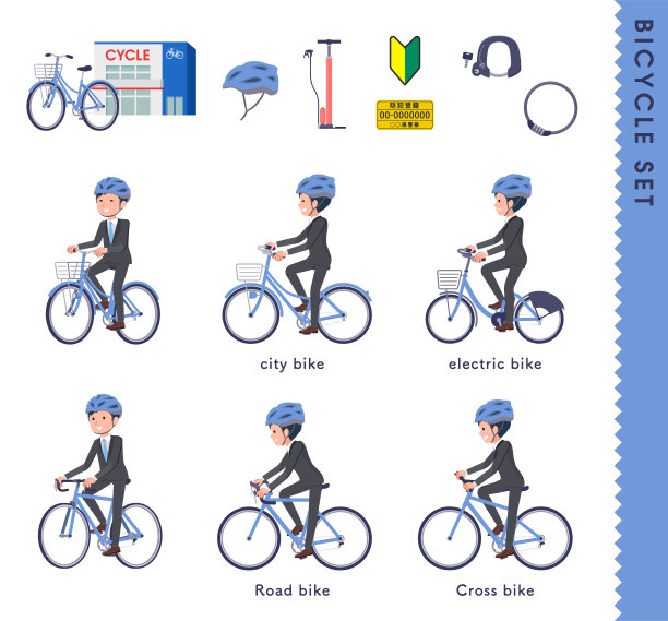 一群商人骑着各种各样的自行车图片下载