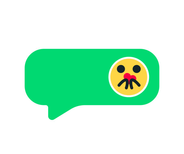 在线消息表情反应图片下载