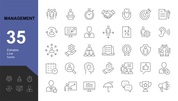 管理线可编辑图标集。图片下载