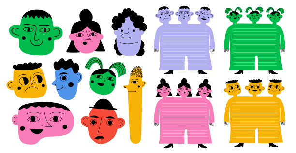 矢量插图集与彩色的人。图片下载