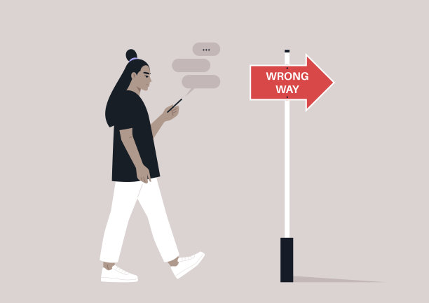 年轻的亚洲角色沉迷于他们的智能手机，忽视了路上的香蕉皮图片下载