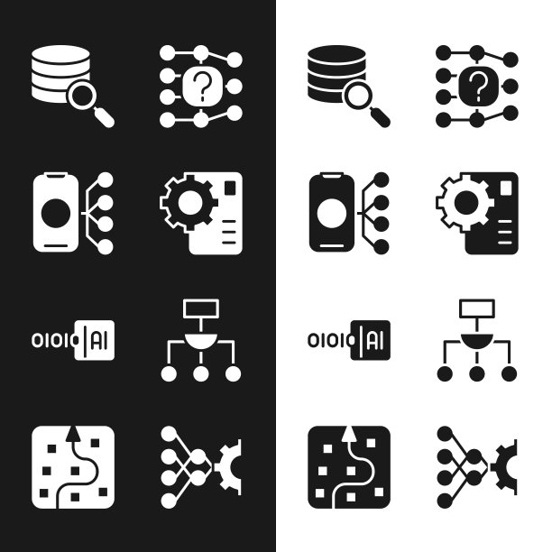 设置“神经网络”、“服务器”、“二进制码”、“算法”和图标。向量图片下载