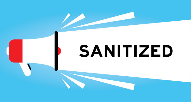 彩色扩音器图标与字消毒在蓝色背景上的白色横幅图片下载