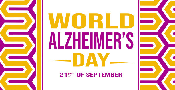 世界阿尔茨海默病日。9月21日。节日的概念。模板的背景，横幅，卡片，海报与文字铭文图片下载