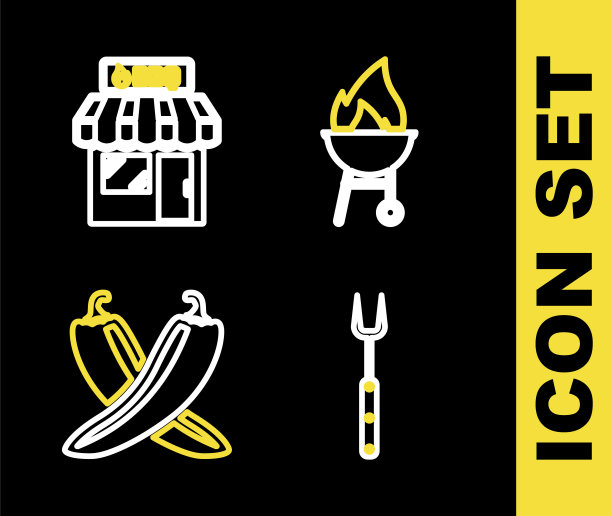 集烧烤架，叉子，交叉辣椒荚和购物大楼的标志。向量图片下载