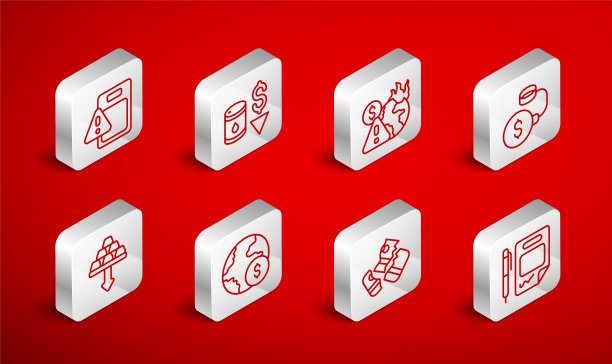 设定线合同货币和笔，原油价格下跌，全球经济危机，债务球链接到硬币，信用卡和金条图标。向量图片下载