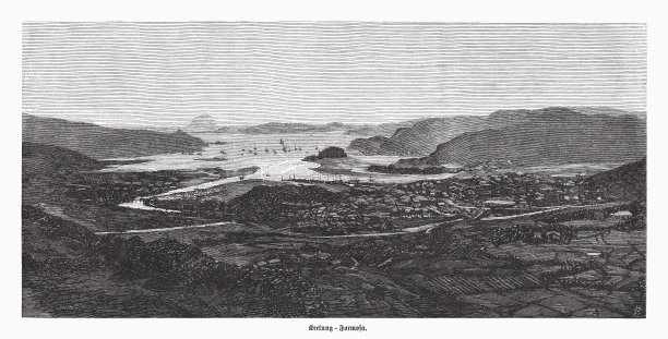 《基隆史观》，台湾，木刻，1885年出版图片下载