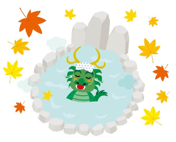 一条在秋天洗澡的龙。图片下载