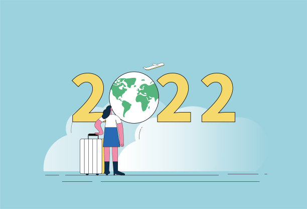 女性白领将从2022年开始她们的旅程。图片下载