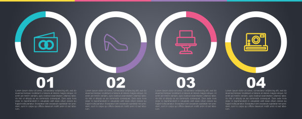 设行贺卡，女人鞋，结婚蛋糕图片下载