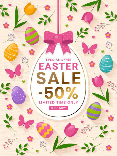 复活节特卖彩色彩蛋图片下载